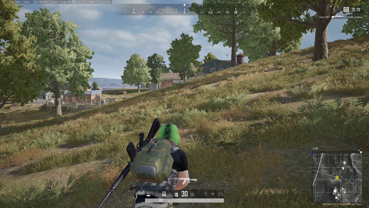 GEN战胜T1夺得2025年英雄联盟MSI决赛冠军