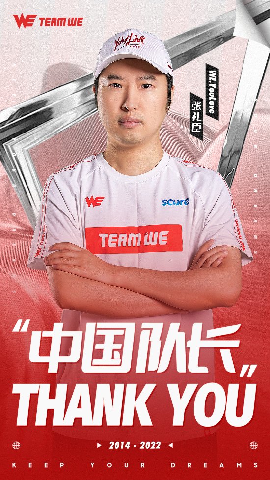 绝地求生将在PS4和X1平台停止服务的影响与应对