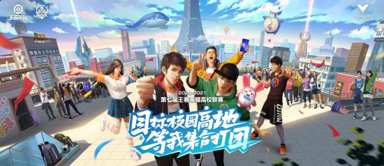 Dota2与怪物猎人联动上线 免费获取皮肤活动火热进行中
