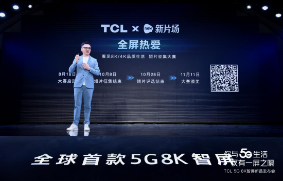 2024无畏契约上海大师赛冠军GEN战队全员离队解析