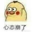 勇气大天使英普瑞斯登场带来新战局