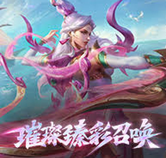 相关产业